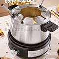 lidl ano novo